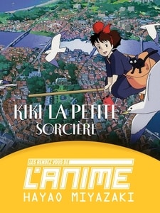 Les Rendez-vous de l'animé : Kiki la petite sorcière