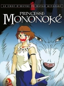 Les Rendez-vous de l'animé : Princesse Mononoké