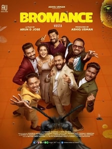 Bromance (version Malayalam)