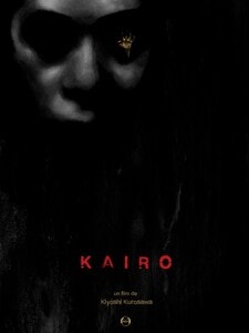 Kaïro