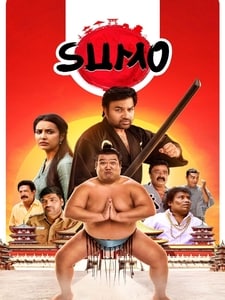 Sumo (version tamoul)