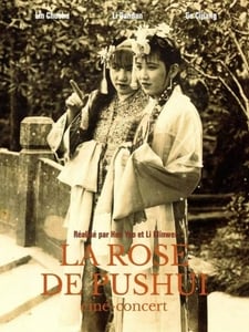La Rose de Pushui - Ciné concert