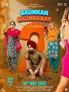 Saunkan Saunkanay 2 (version punjabi)