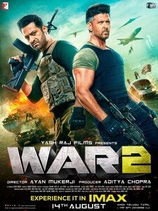 War 2 (version telugu)