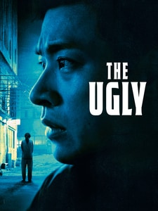 The Ugly