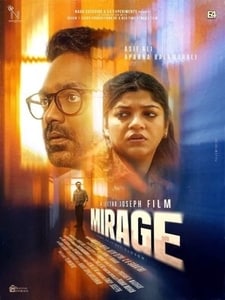 Mirage (version Malayalam)