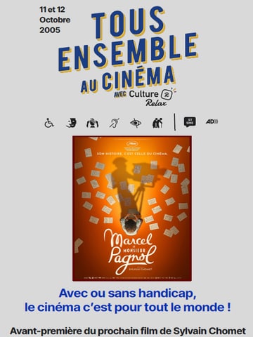 Movie cover