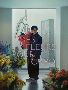 Des fleurs pour Tokyo