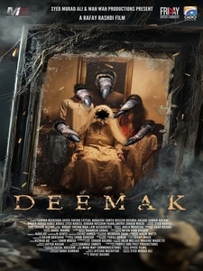 Deemak (version Ourdou)