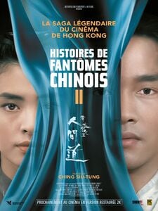Hong Kong Classic : Histoire de Fantômes chinois II