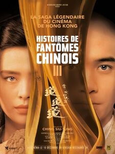 Hong Kong Classic : Histoire de fantômes chinois III