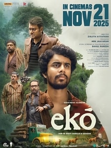 Eko (version Malayalam)