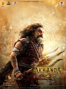 Akhanda 2 (version telugu)
