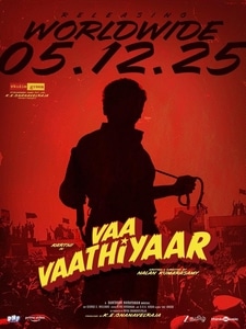 Vaa Vaathiyaar (version tamoul)
