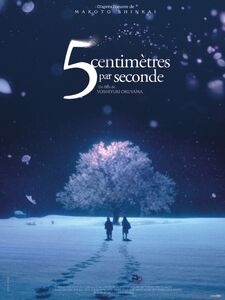 5 centimètres par seconde