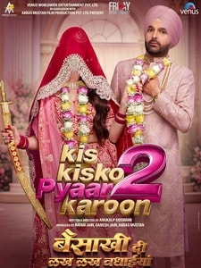 Kis Kisko Pyaar Karoon 2 (version Hindi)