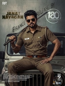 Jana Nayagan (version tamoule)