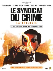 Le Syndicat du crime 3
