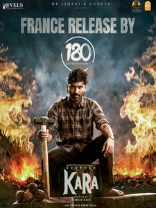 Kara (Version Tamoule)