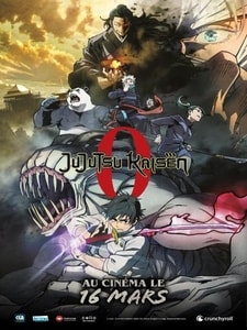 Ani-May : Séance spéciale - JUJUTSU KAISEN 0