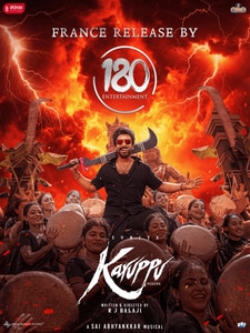 Karuppu (Version Tamoule)