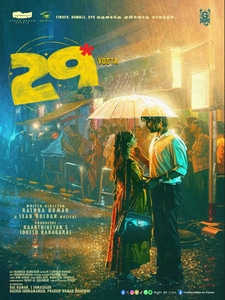 29 (Version Tamoule)