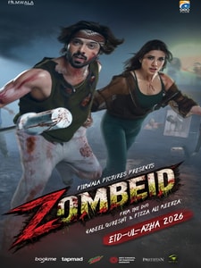 Zombeid (Version Urdu)