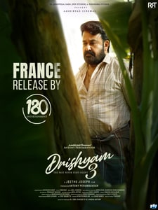 Drishyam 3 (Version Tamoule)