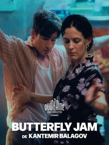 Butterfly Jam