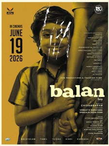 Balan : The Boy (Version Malayalam)