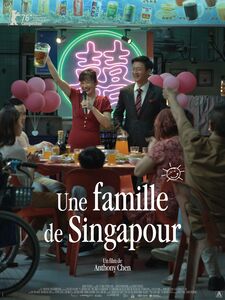 Une famille de Singapour