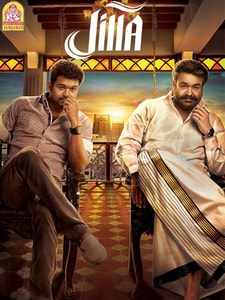 Jilla (Version Tamoule)
