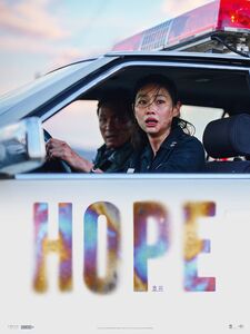 Hope