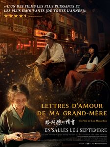 Lettres d'amour à ma grand-mère