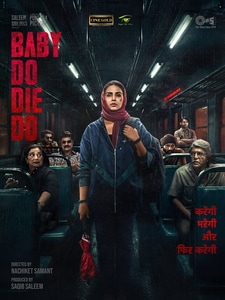 Baby Do Die Do (Version Hindi)