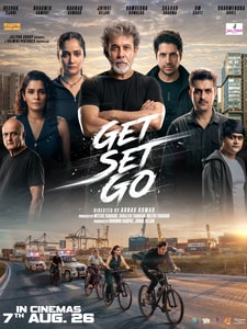 Get Set Go (Version Gujarati)
