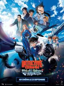 Détective Conan: L'ange déchu de l'asphalte