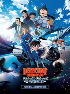 Détective Conan: L'ange déchu de l'asphalte