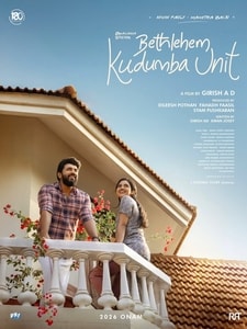 Bethlehem Kudumba Unit (Version Malayalam)