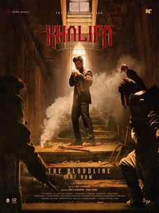 Khalifa (Version Malayalam)