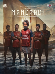 Mandaadi (Version Tamoule)
