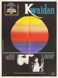Kwaidan
