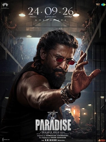 Affiche de The Paradise (Version Télougou)