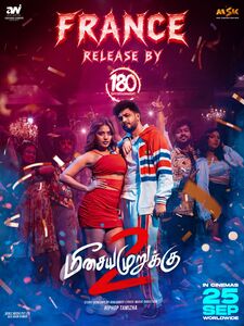 Meesaya Murukku 2 (Version Tamoule)
