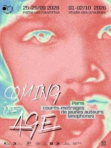 Coming of Age 2026 - Séance 2