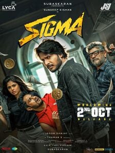 Sigma (Version Tamoule)