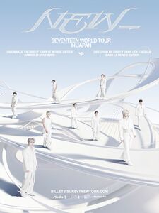 SEVENTEEN WORLD TOUR 'NEW_'