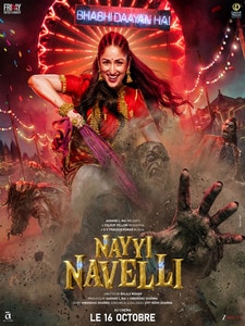 Nayyi Navelli (Version Hindi)