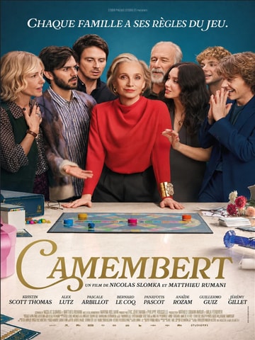 Movie cover