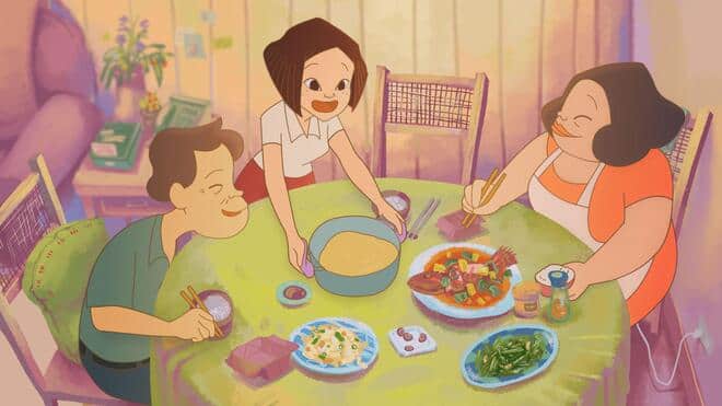 HAPPINESS ROAD